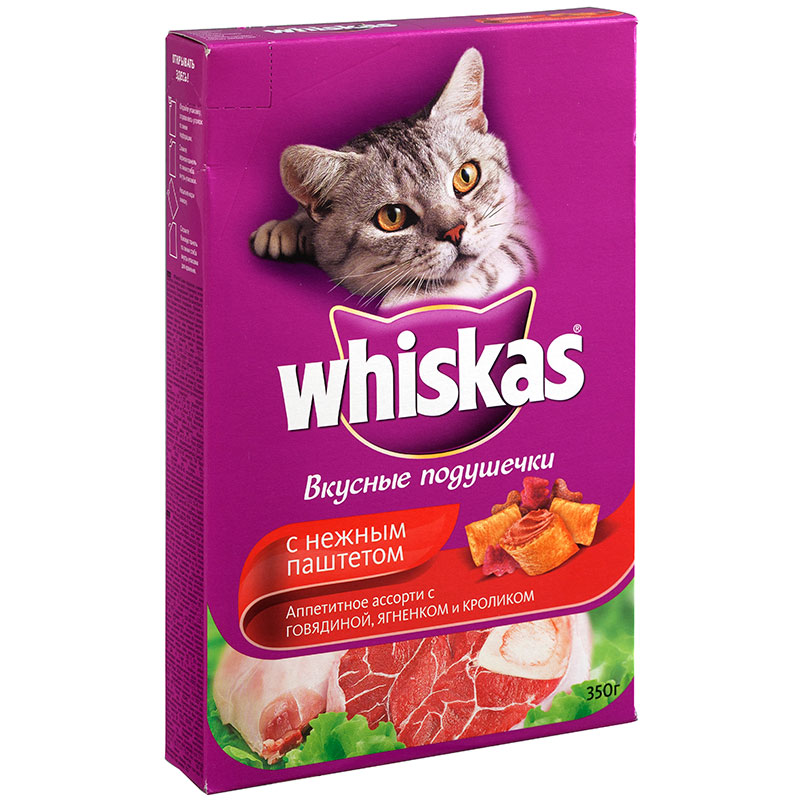 Вискас для котят. Вискас корм для кошек. Whiskas сухой корм. Вискас сухой корм для котят. Вискас сухой корм с говядиной.